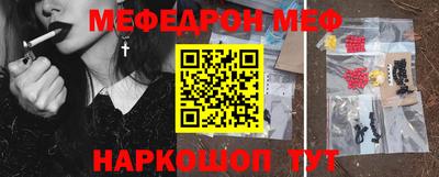 каннабис Тулун