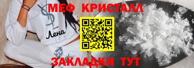 гидропоника Туймазы