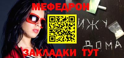 гидропоника Туймазы