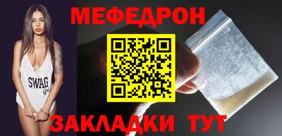 гидропоника Туймазы