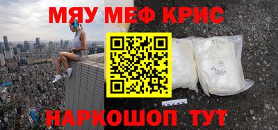 каннабис Тулун