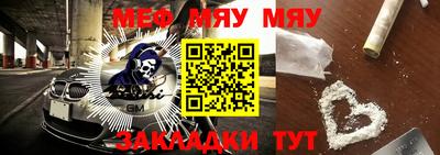 гидропоника Туймазы