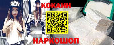 каннабис Тулун
