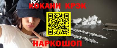 гидропоника Туймазы