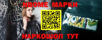 каннабис Тулун