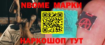 марихуана Тула