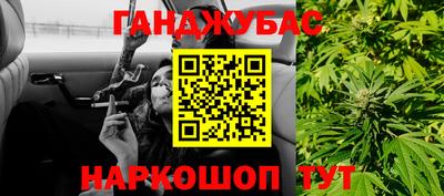 гидропоника Туймазы
