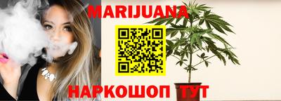 гидропоника Туймазы