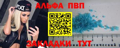 гидропоника Туймазы