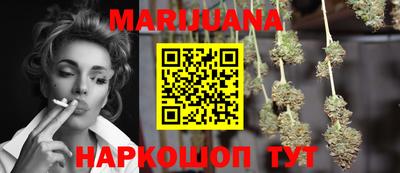 гидропоника Туймазы