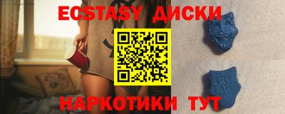 каннабис Тулун