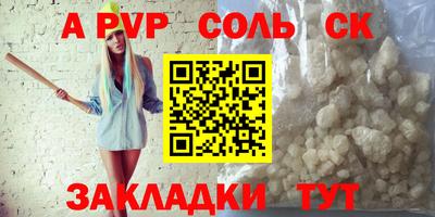 гидропоника Туймазы