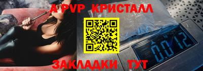 каннабис Тулун