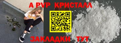 гидропоника Туймазы