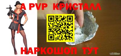 каннабис Тулун