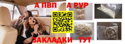 гидропоника Туймазы
