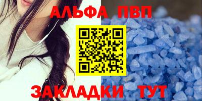 марихуана Тула