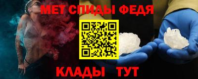каннабис Тулун