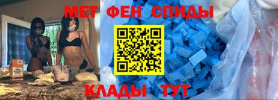 гидропоника Туймазы