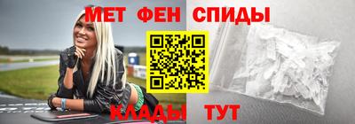 гидропоника Туймазы