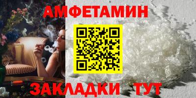 гидропоника Туймазы