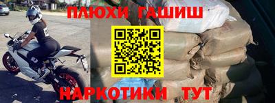 гидропоника Туймазы