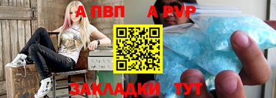 каннабис Тулун