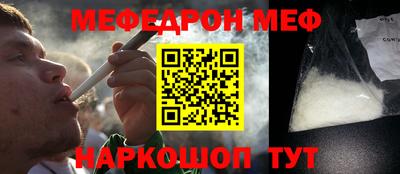 каннабис Тулун