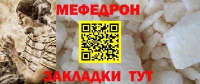 гидропоника Туймазы